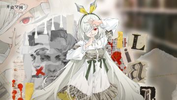 《开放空间》茶会季新角色-格PV- 7月25日-茶会邀约