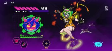 【攻略】噪音病毒套火套黑海3000玩法----猛火毒龙钻！