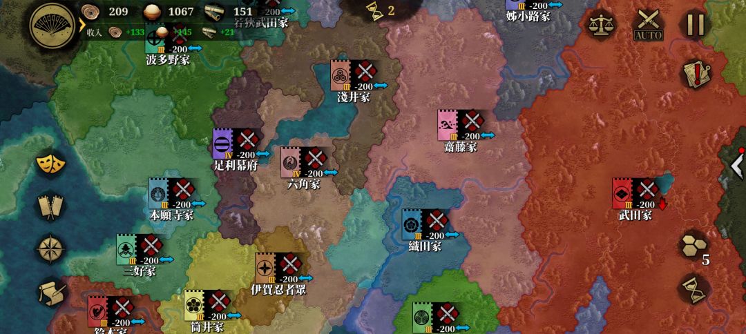 大清齐宣王 1