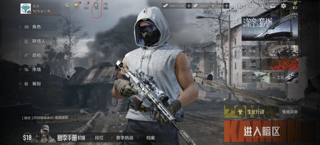 求助 1