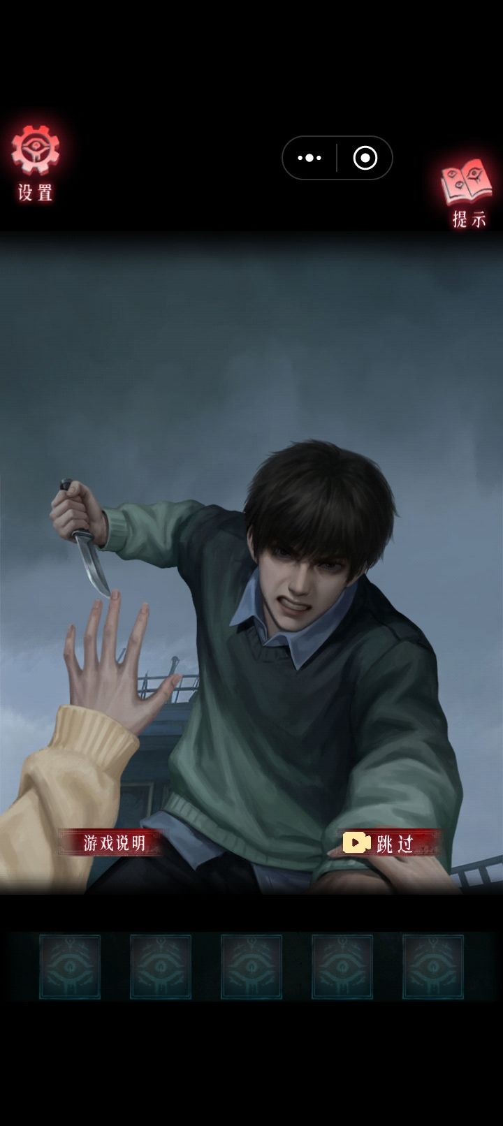动态图片 3