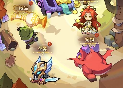 圣器系统上线!秘境挑战圣器到手,战力属性双飙升~截图