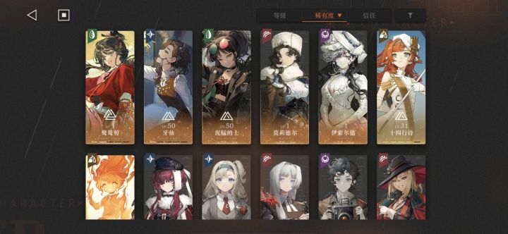 大佬帮帮忙,截图
