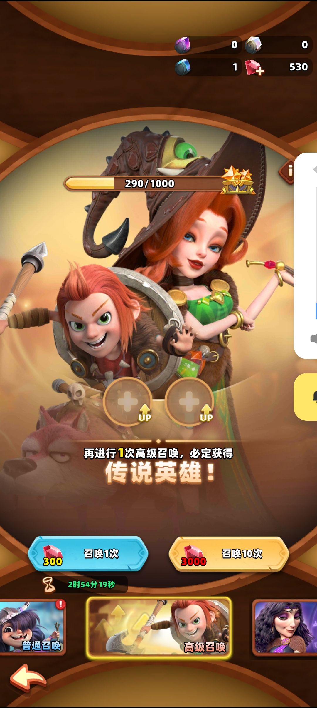 动态图片 4