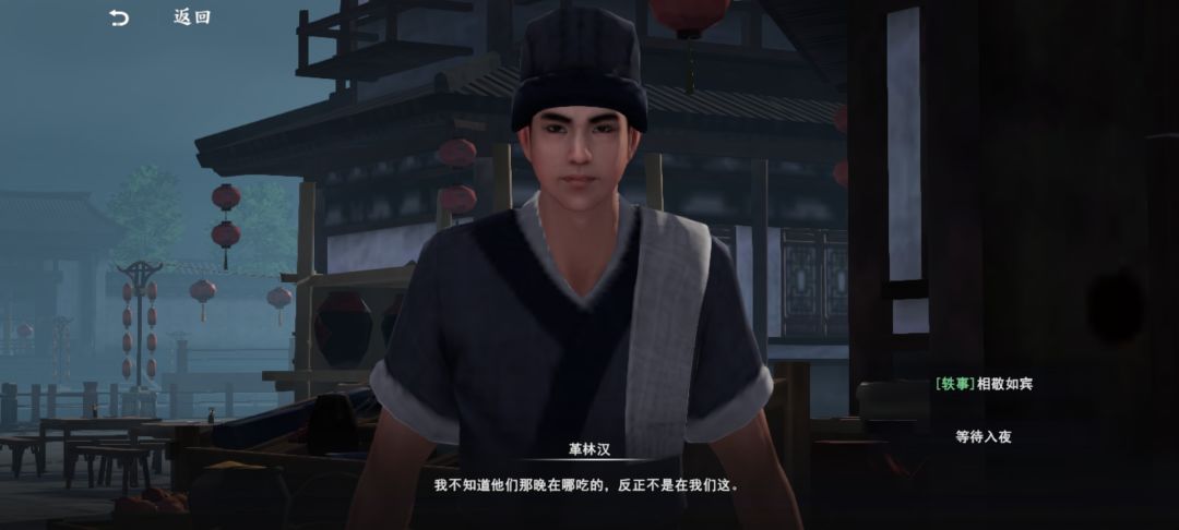 动态图片 7