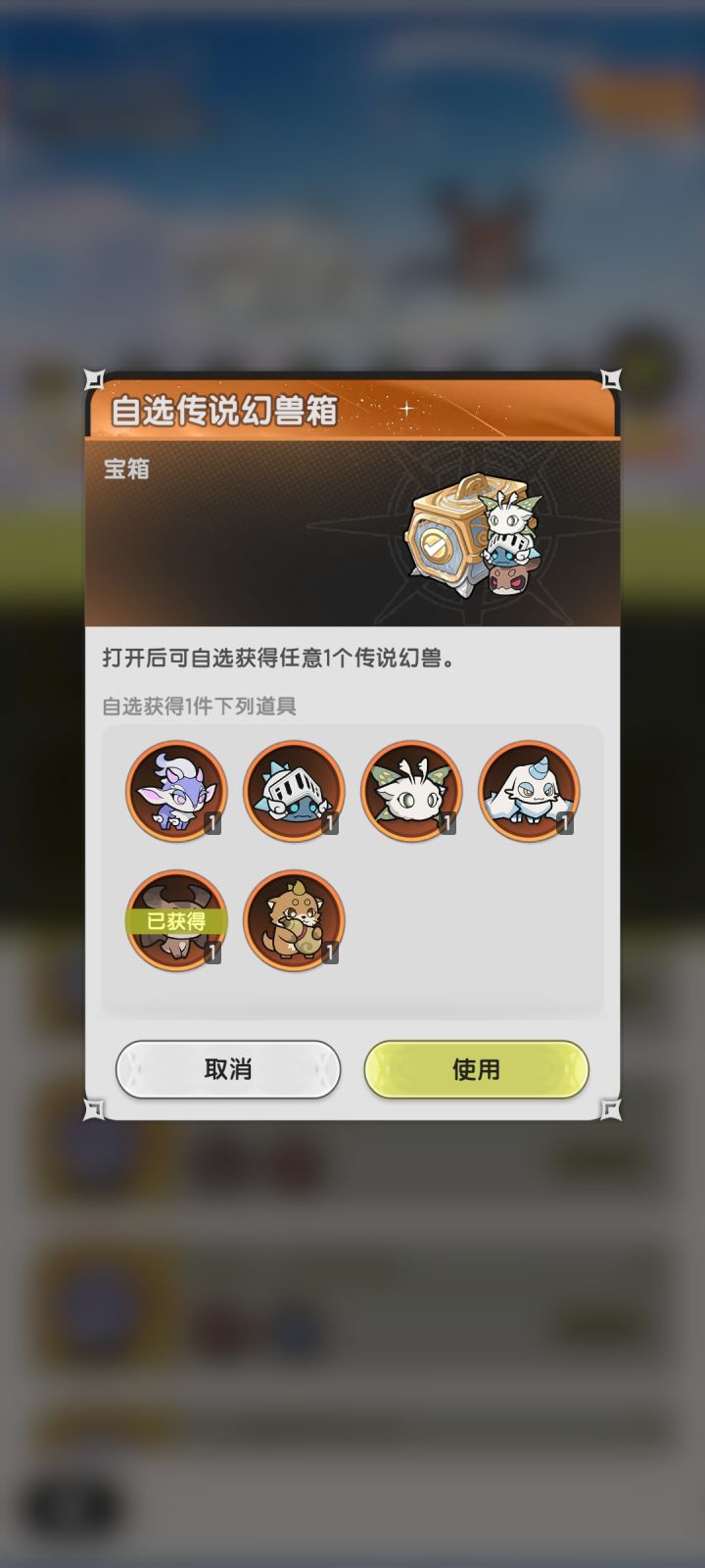 这个选择有什么讲究吗?截图