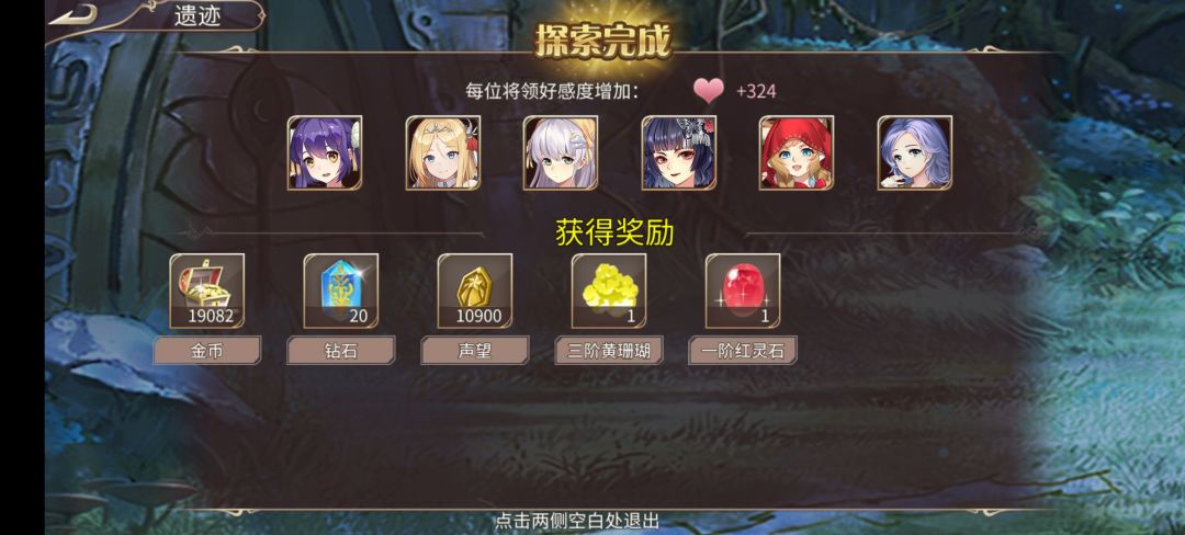 58钻 2