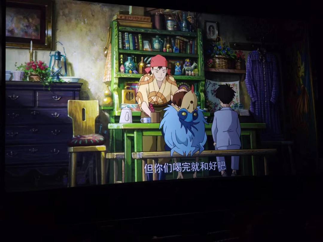 你想活出怎样的人生 3