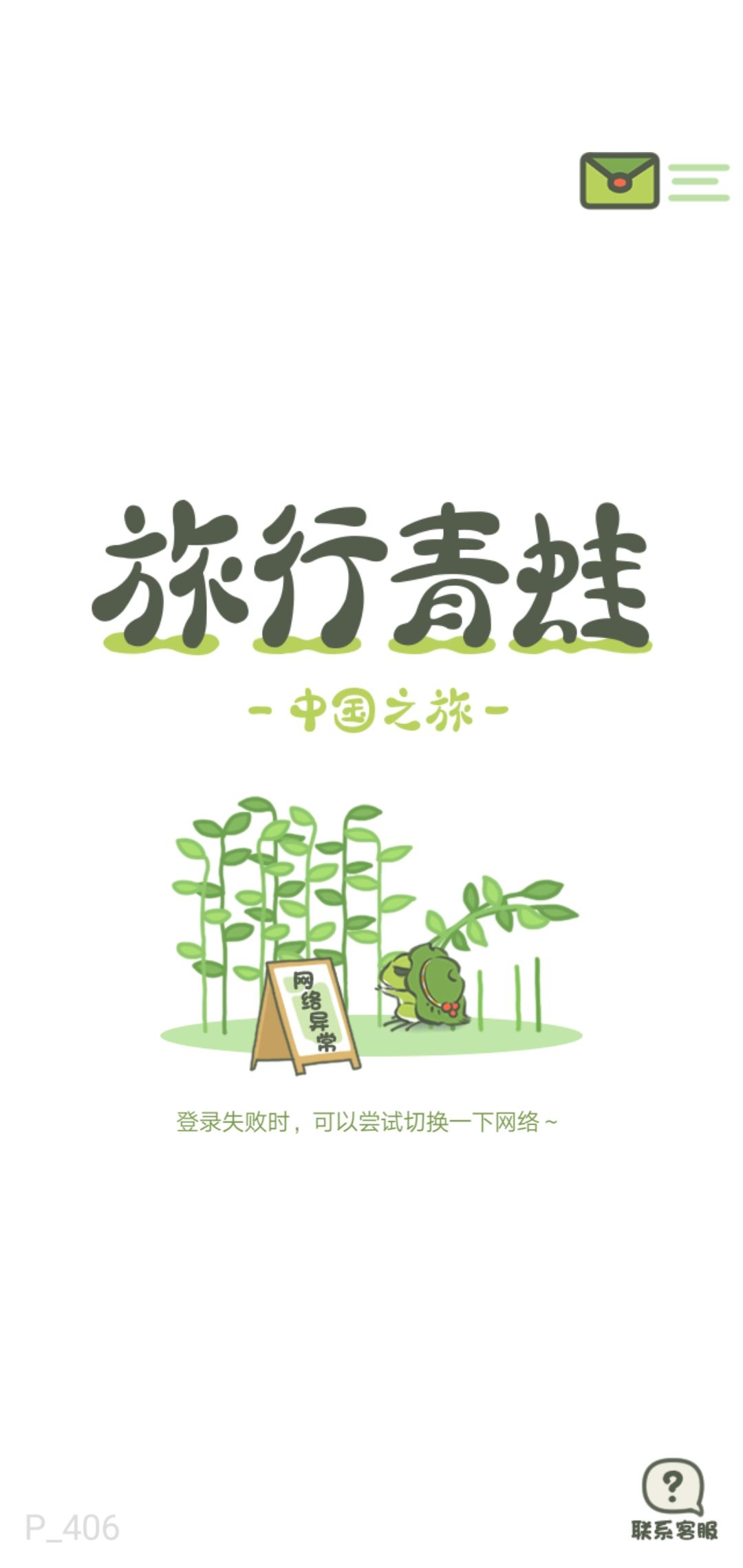 为什么 1