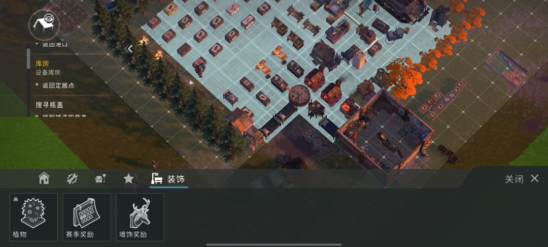 佬们帮忙看下 2