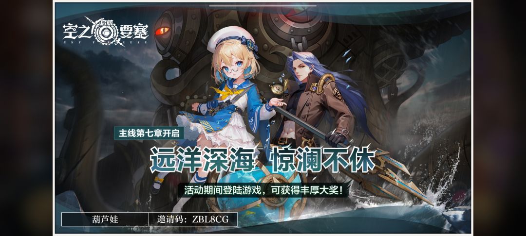 ZBL8CG 1