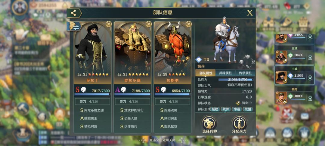 动态图片 5