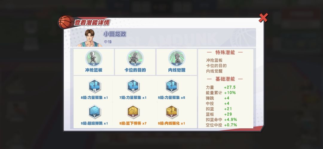 无语死了,遇到这种情况 3