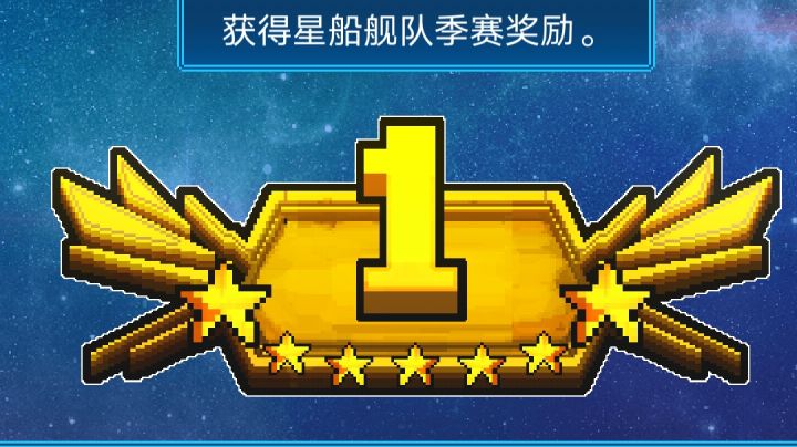 萌新基础船体选择总结截图