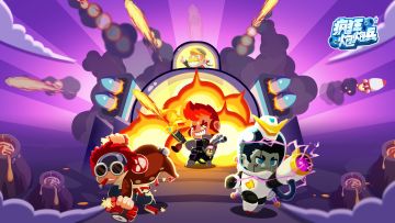 《疯狂炮炮兵》不那么正经的FAQ（第一弹）