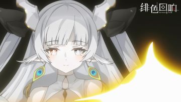 《绯色回响》V.V.角色PV——「无瑕辉光」（CV：白石晴香）