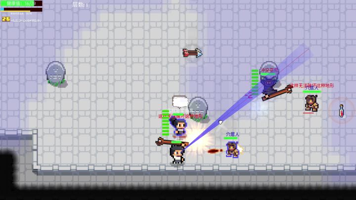 像素风俯视角动作冒险RPG_随从以及远程战斗系统_实机演示截图
