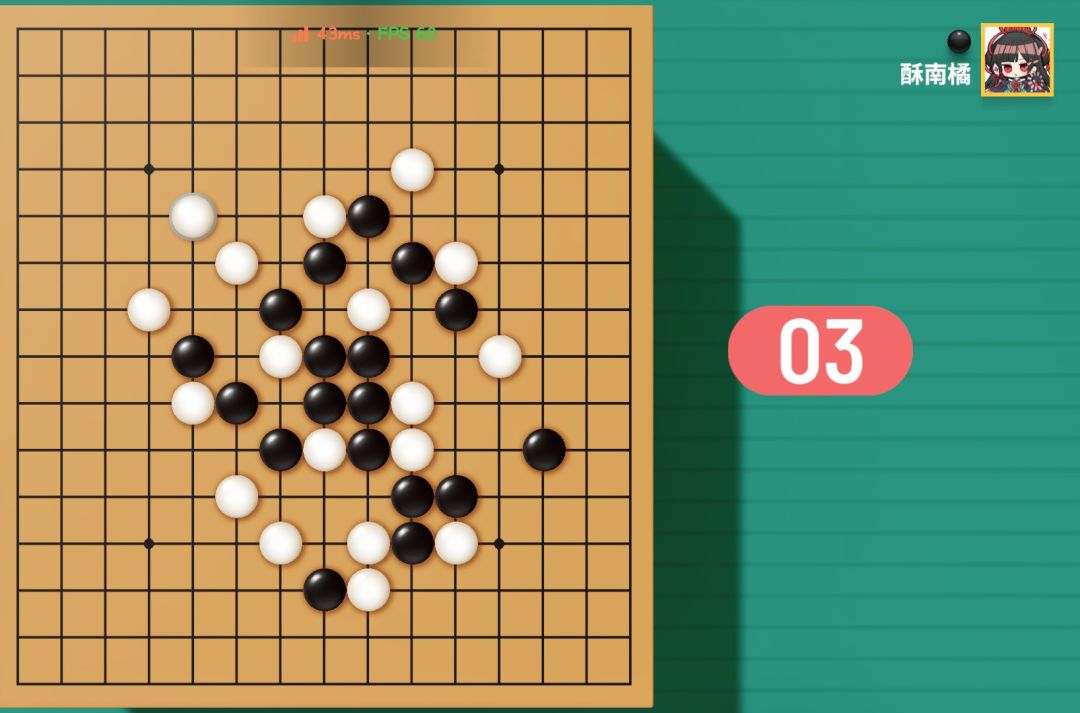 动态图片 3