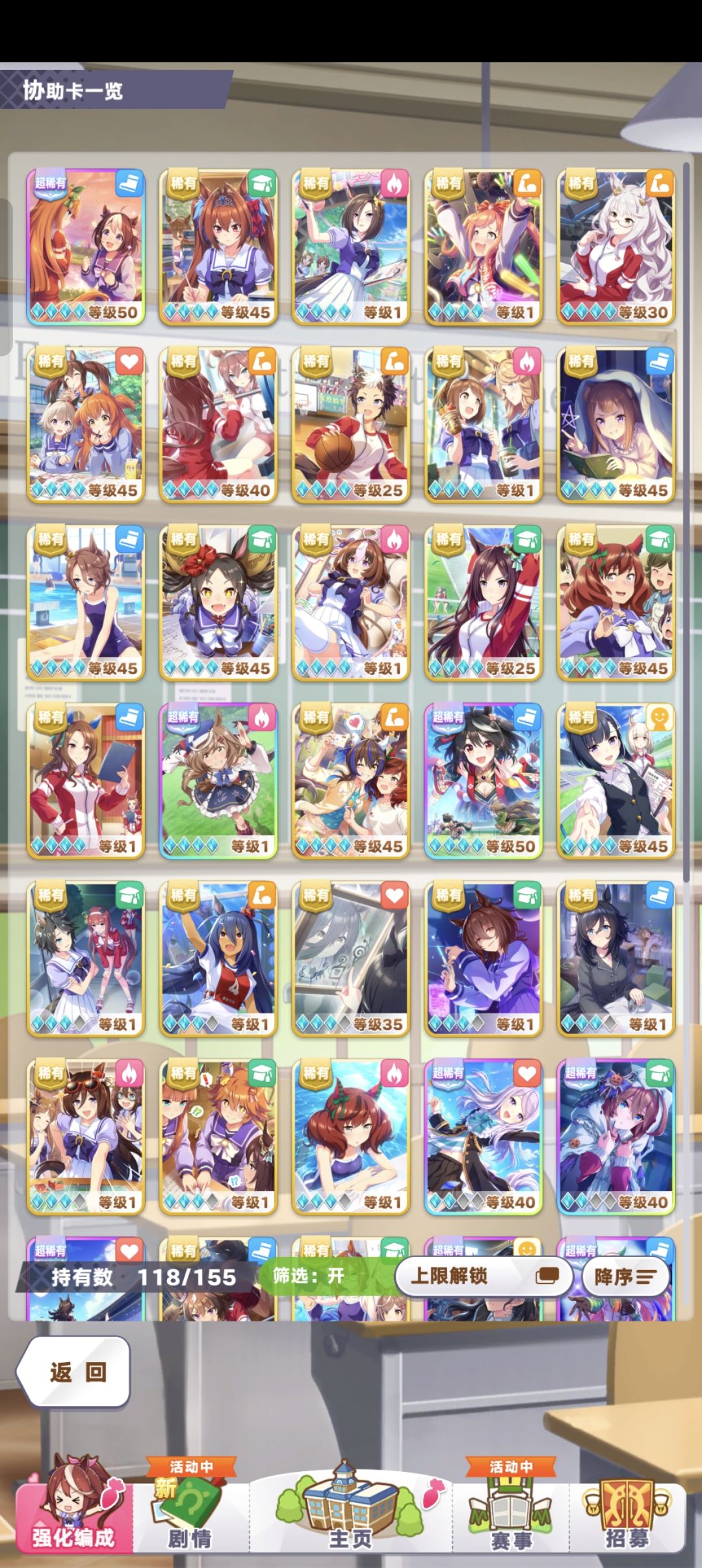 好兄弟们 要重开吗 1