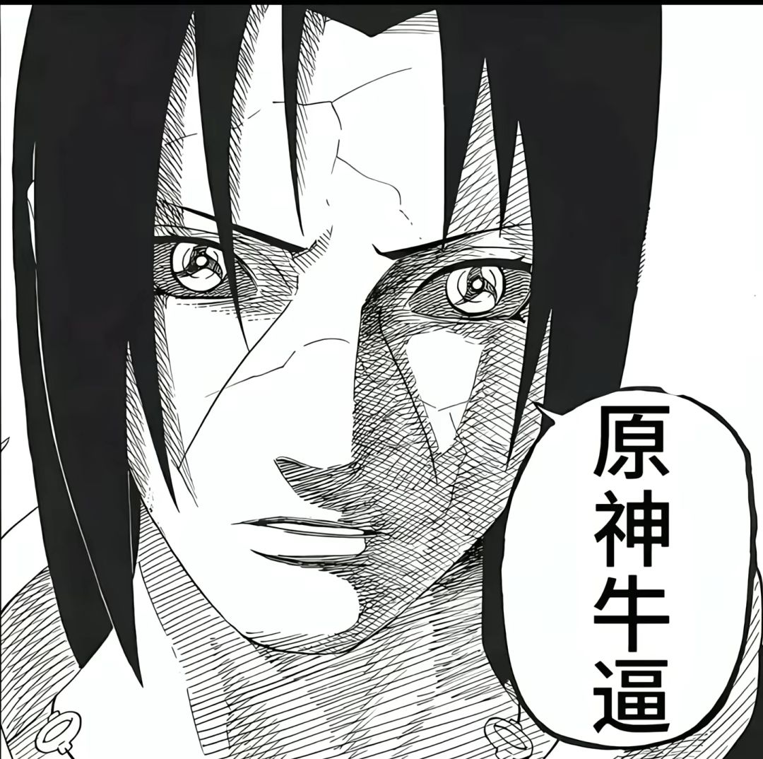 现在这游戏能玩吗? 1