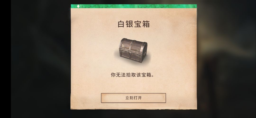 这是bug吗? 1