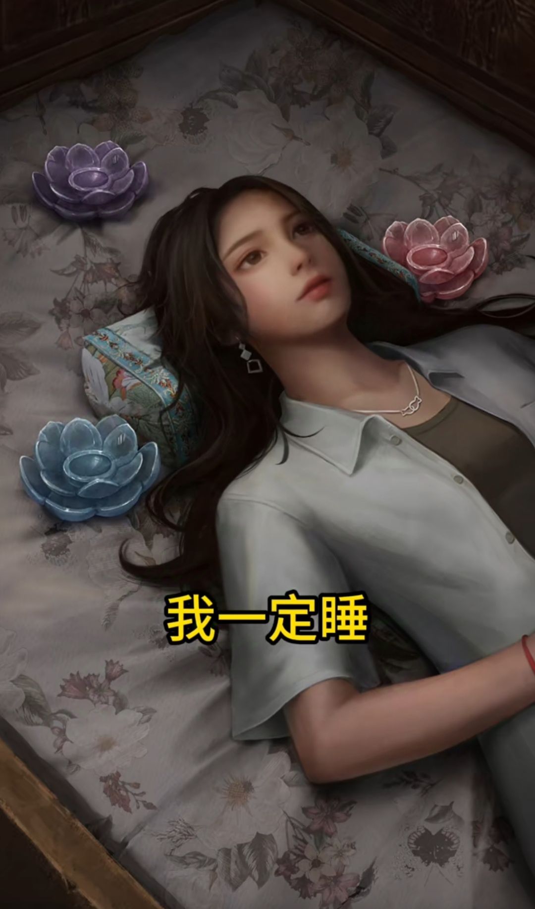 啊这...... 2