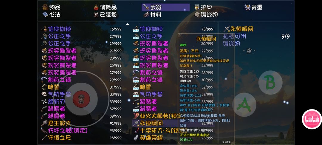 出金了! 1