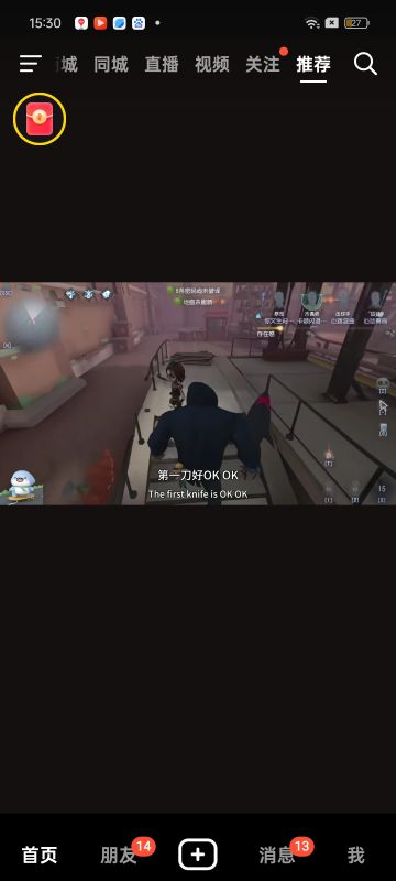 尊敬的第五人格的审核员及其工作人员： 
我之所以想申请体验服资格主要是有以下四个方面 ： 
第一，我想体验新地图新玩法新角色 如果有什么问题一定会第一时间反馈给官方 
第二，我十分热爱第五人格 ，从开服以来到现在，依然热爱 
第三，觉得《第五人格》这款游戏 制作很精美，如果提前体验新改动礼包然后好说下这些感受和不足然后改进让玩家有更好的游戏 
如果有幸能参加第五人格共研服，我将积极表达自己的看法并