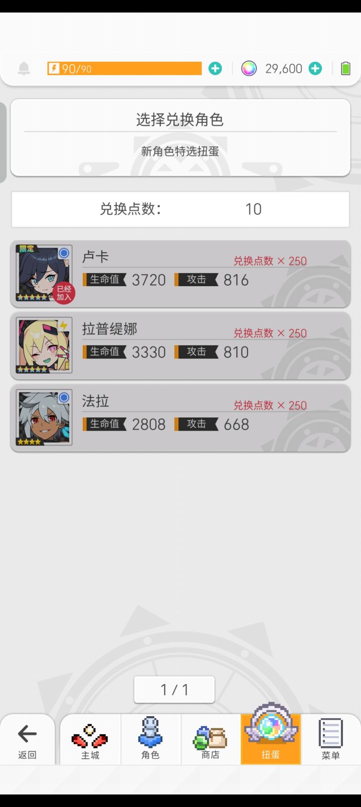 大佬们,还有必要接着抽嘛?截图