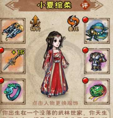 新手攻略开荒，萌新保姆级叛门攻略！