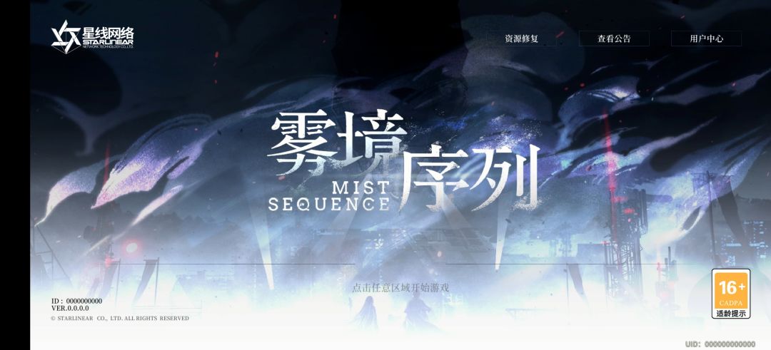 什么bug这是? 1