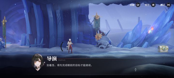 求助解答😮截图