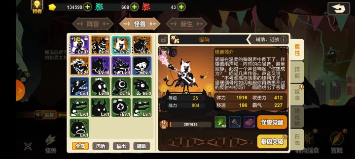 大佬们,萌新想问一下。截图