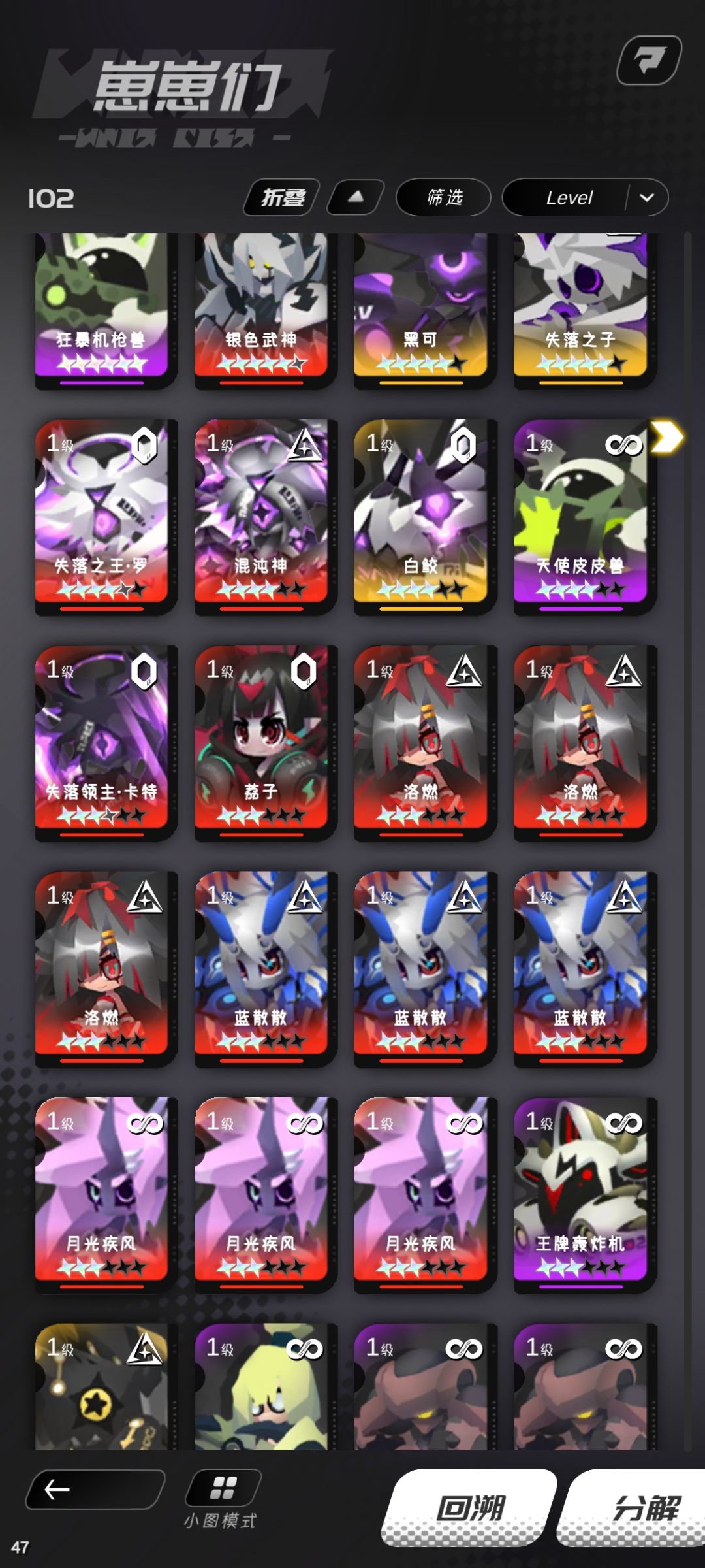?为什么不给我 1