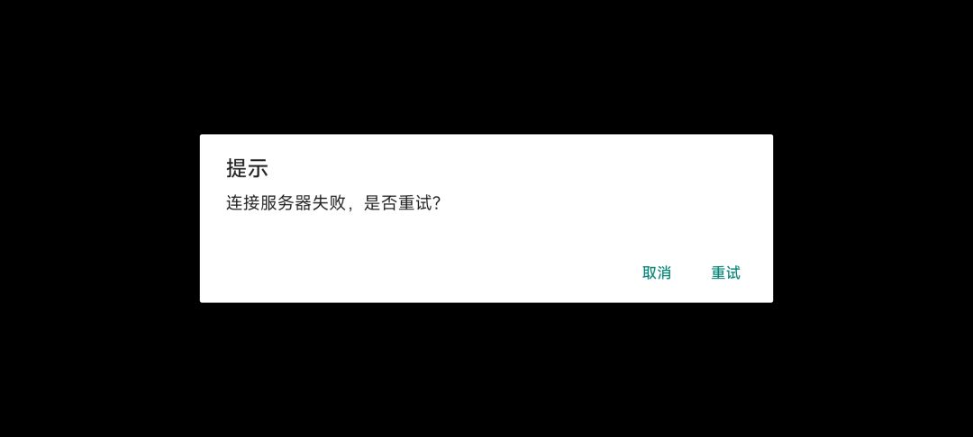 第一次下这个游戏,直接好感度减10086 1