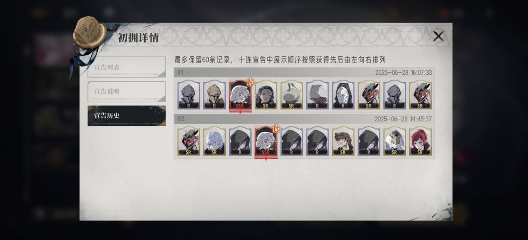 不是姐妹儿?你真UP啊??? 1