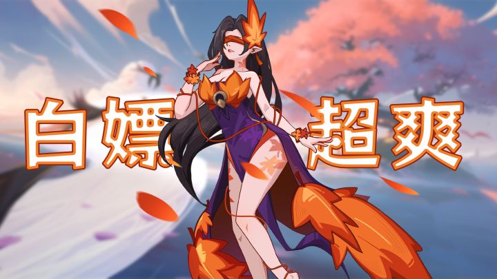登录送100抽!不一样的三消!酷炫超爽战斗!!截图