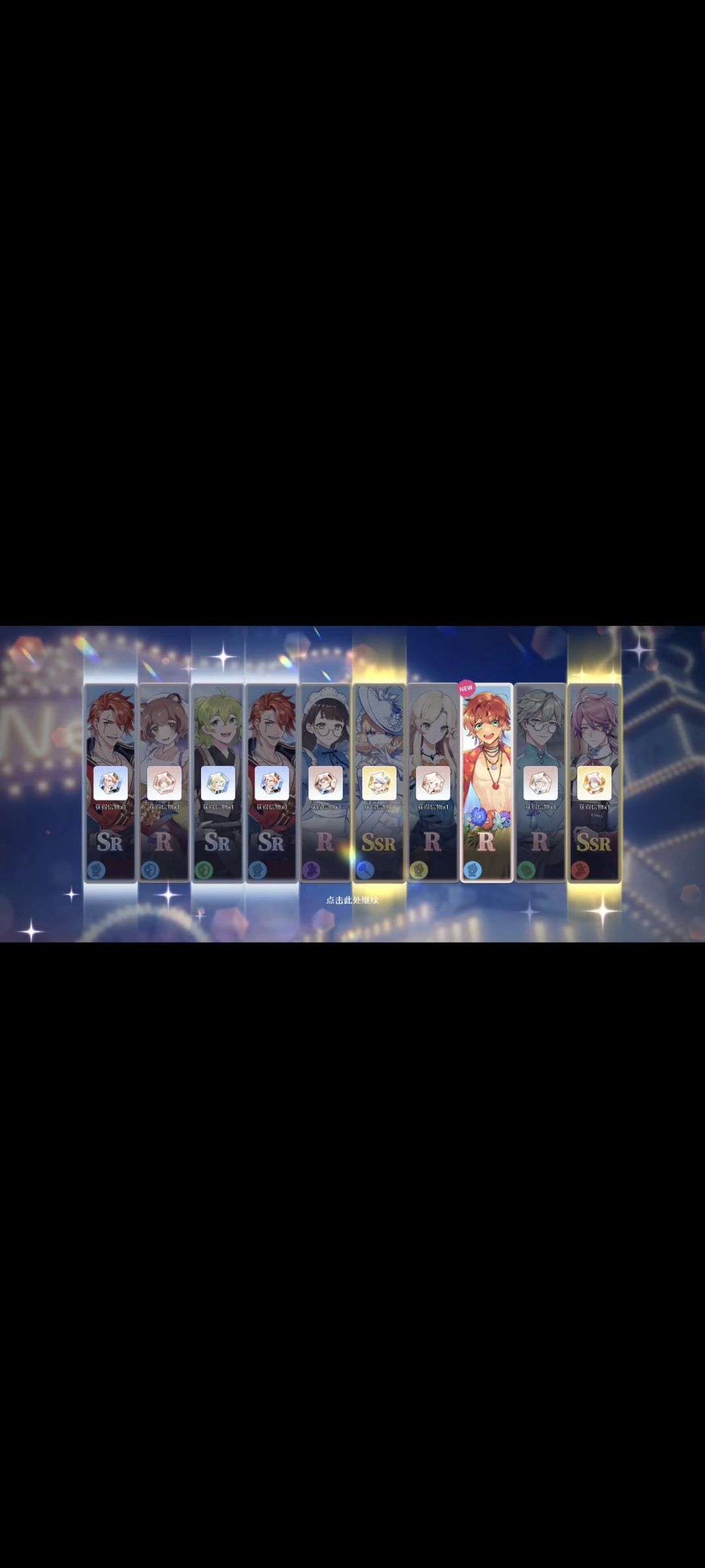 有没有人一百抽6ur (ŐдŐ๑) 3
