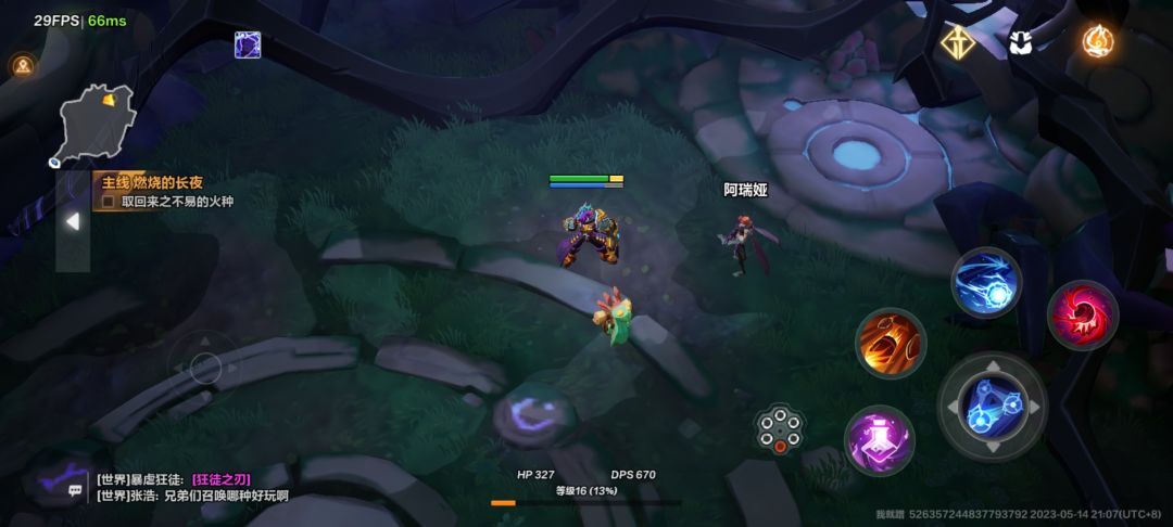 都是bug怎么玩? 1
