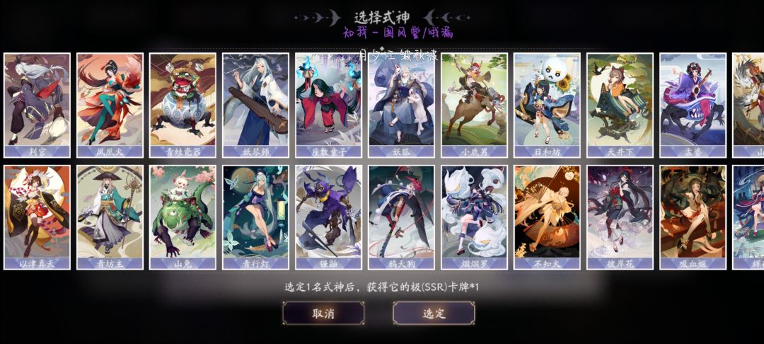 求助 3