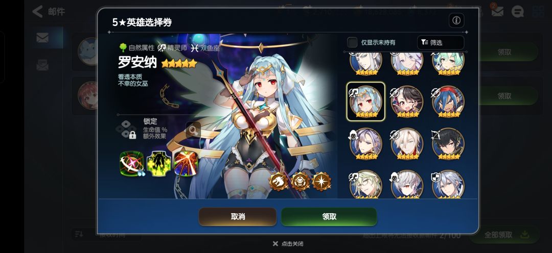 求助 3