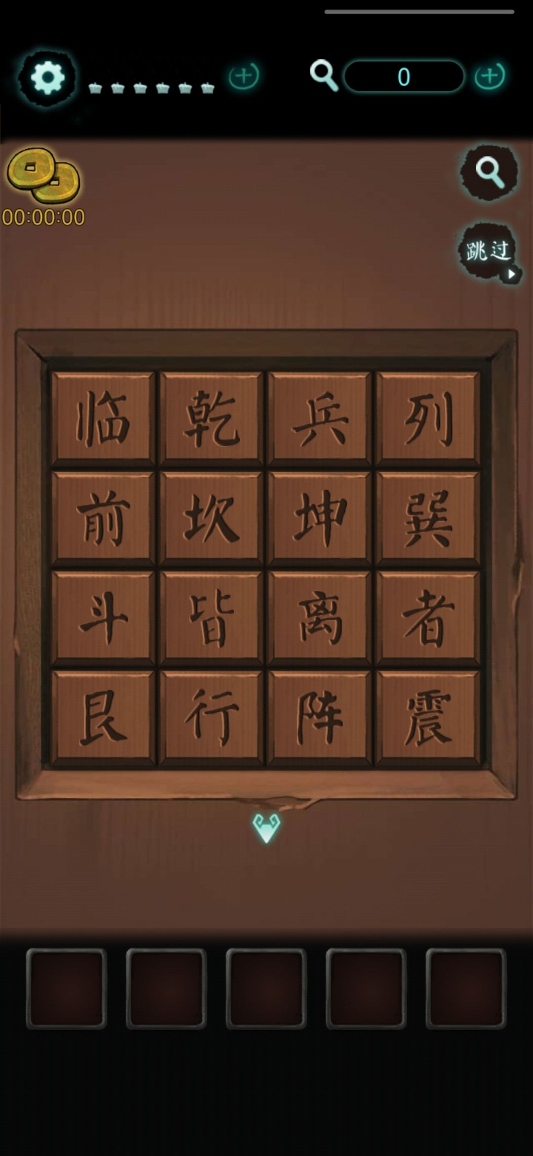动态图片 1