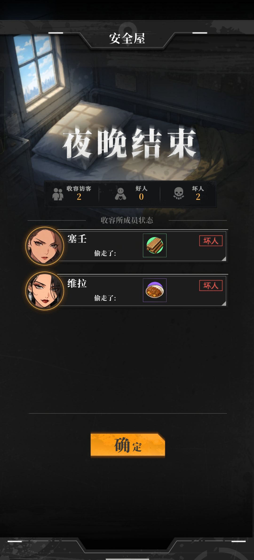 真有人能又得动道嘛 2