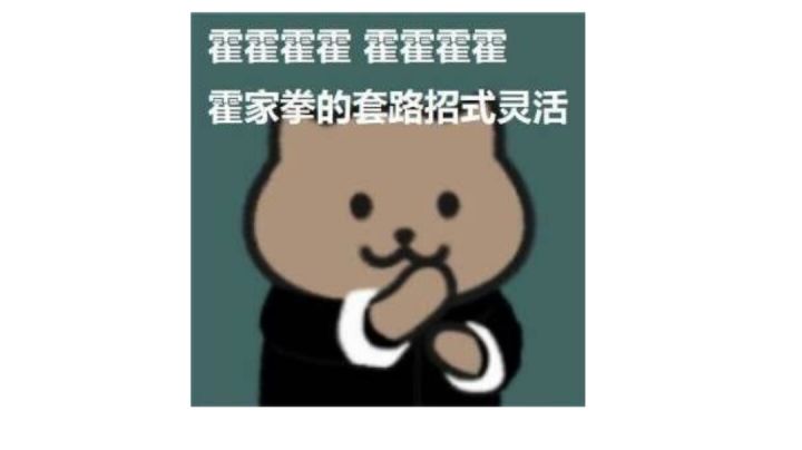 满级瞄准的压迫感截图