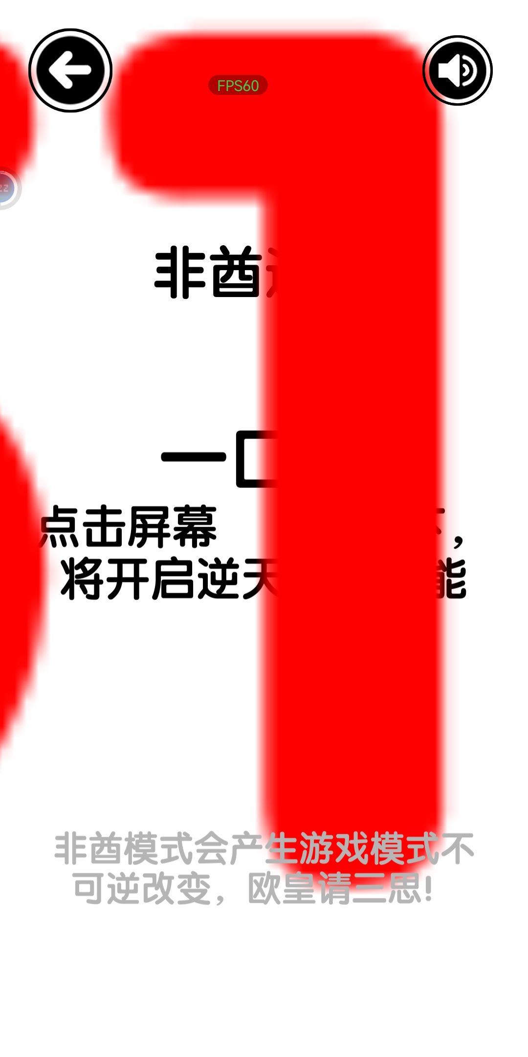 谁能告诉我这什么情况？ 2