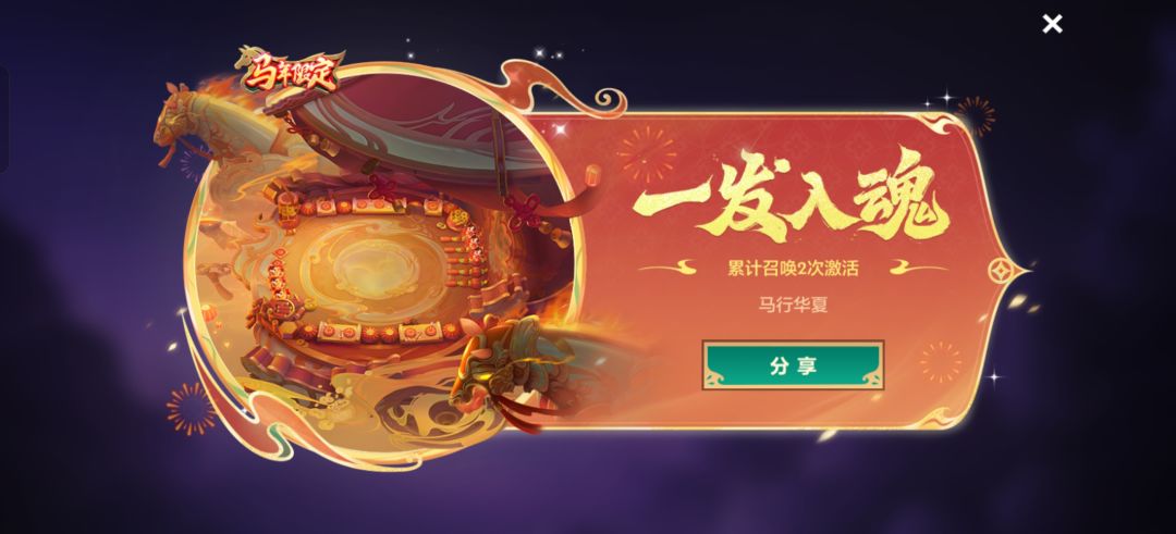 好耶!这18花的真值! 2