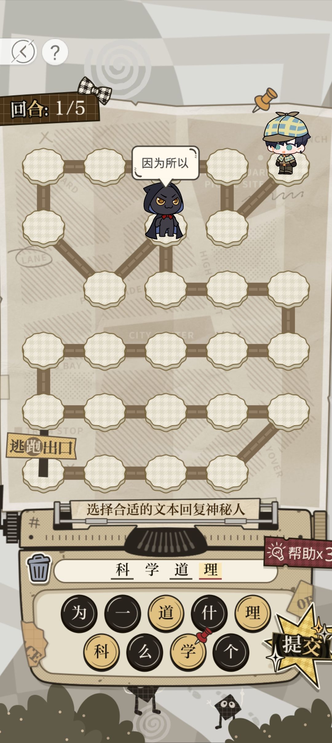 【签到】4.21-5.20 1