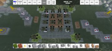 新自制图《各路神仙各显神通》！