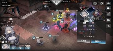 主c七十级大队满星三回合速过5-18