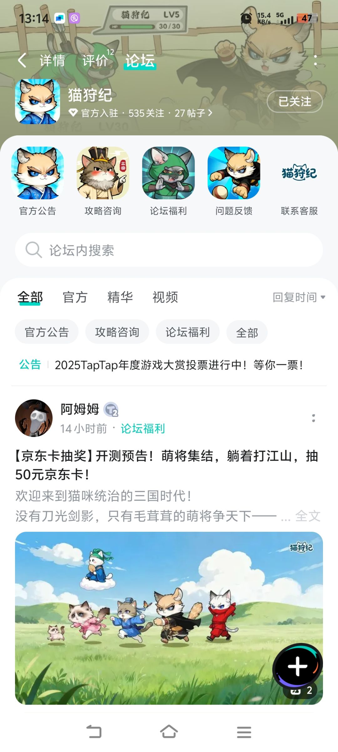 祝大卖红火中!新年大吉,已双重关注预约! 1